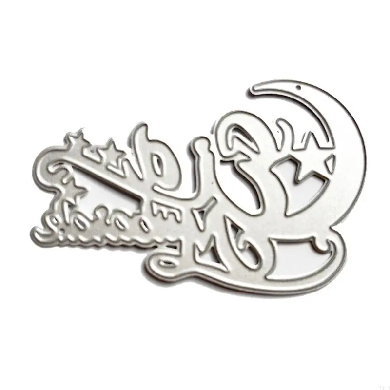 

50LB Eid Mubarak Metal Cutting Dies DIY Scrapbooking Decorative Embossing Paper Cards