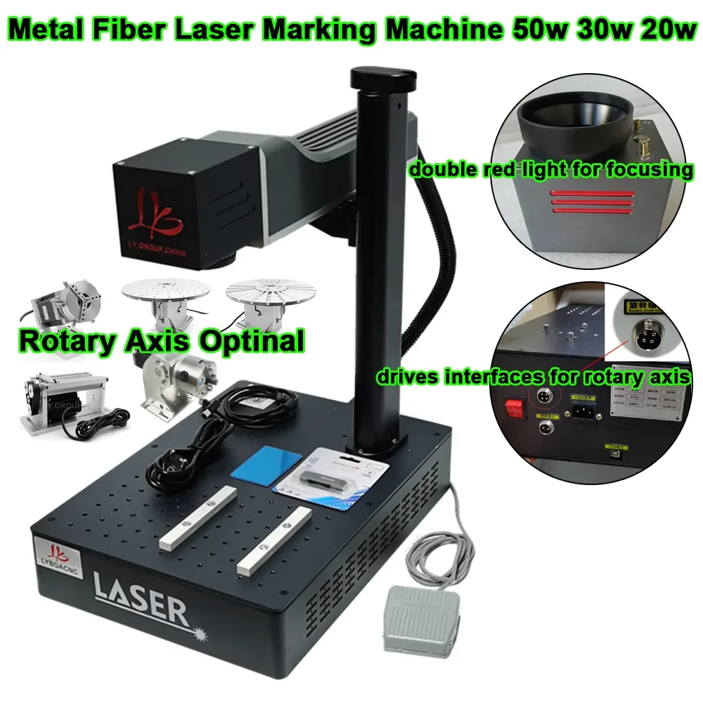 

100W 50w 30w Metal Fiber Laser Marking Machine with Rotary Axis Optional Double Red Light Focusing Engraver Cutter for Jewelry