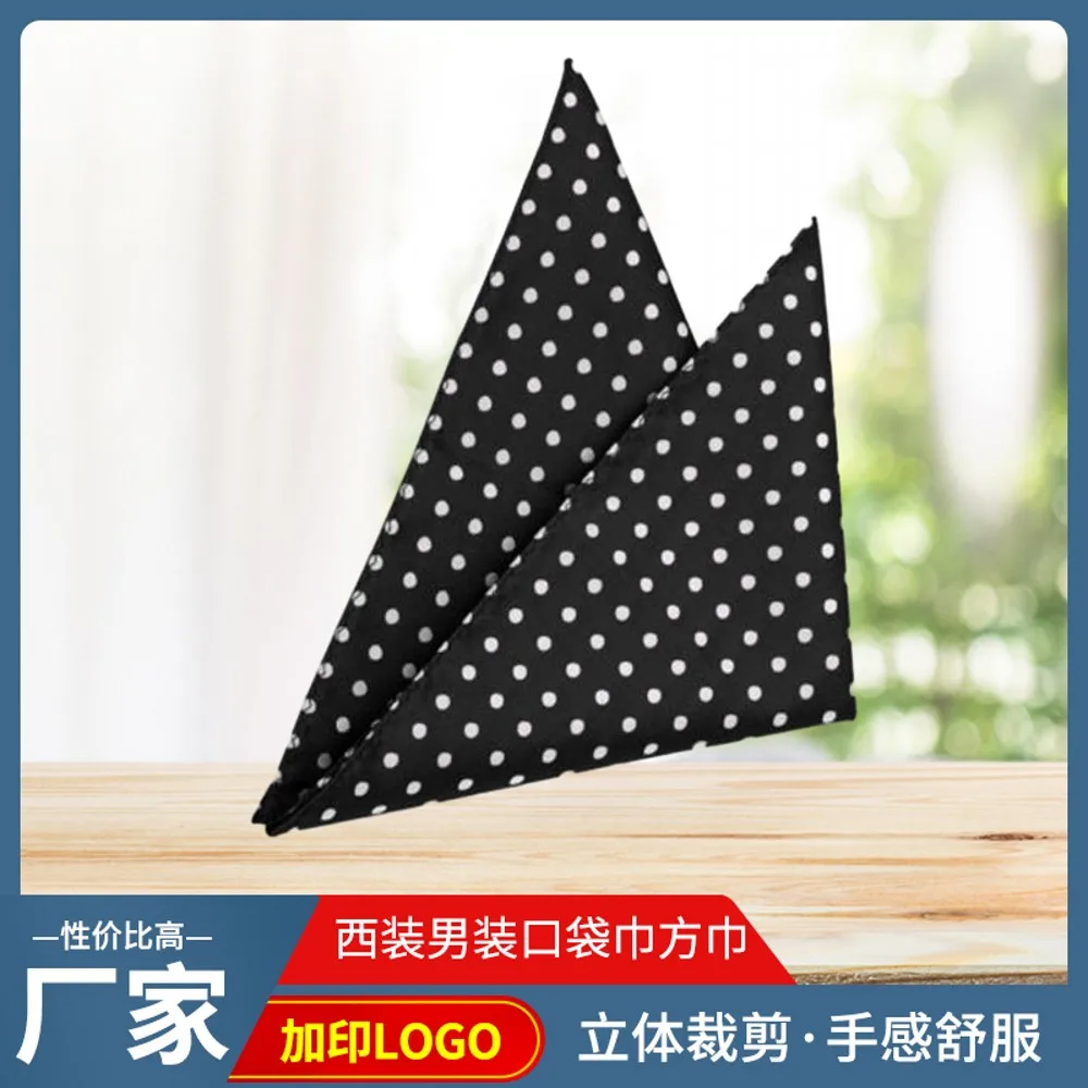 

Free Shipping Ikepeibao Hanky Solid polka dots Men's Fashion Pocket Square Handkerchief Wedding Party Handkerchief