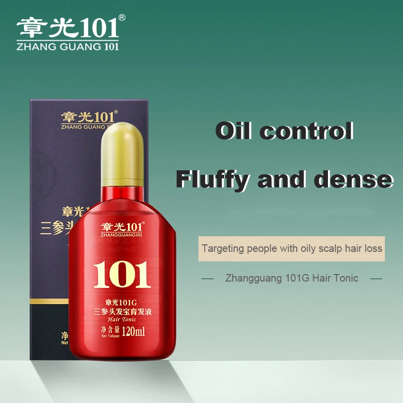 Zhangguang 101G Oil Control Hair Growth Hair Tonic 120ml Chinese Medicine Therapy