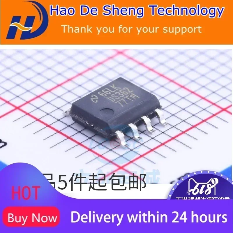 

10 шт./лот DS36277 DS36277TMX DS36277TM SOP8 новый оригинальный на складе