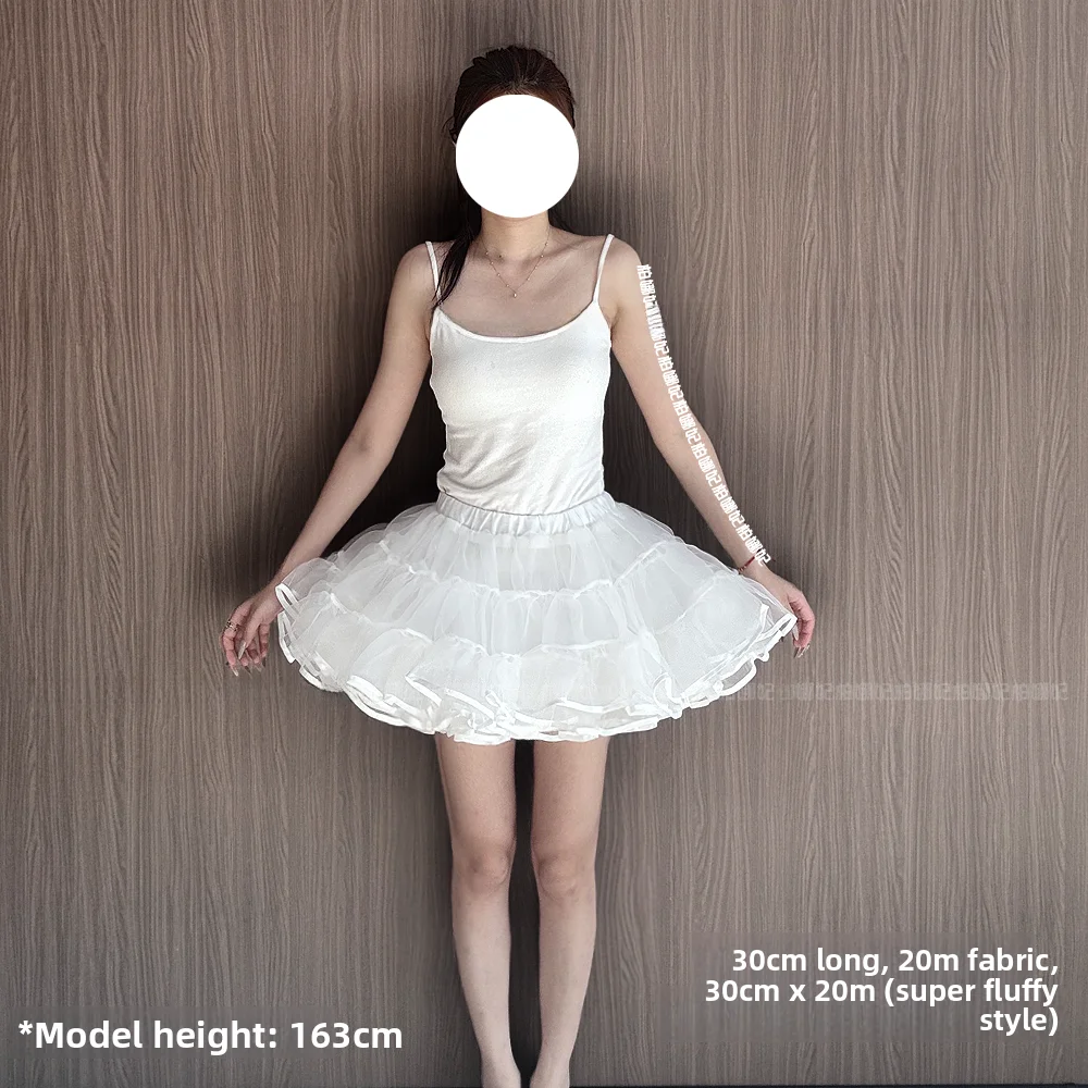 20m volume 30cm