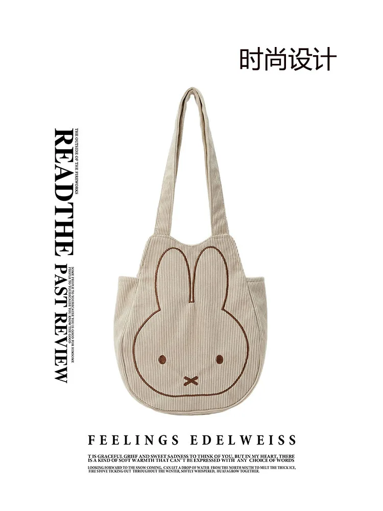 Neue Miffy-Handtasche, niedliche Canvas-Tasche, Kawaii, große Kapazität, Mehrzweck-Umhängetasche, Aufbewahrungstasche, Sommer, für Mädchen, Geschenke – Detail 5