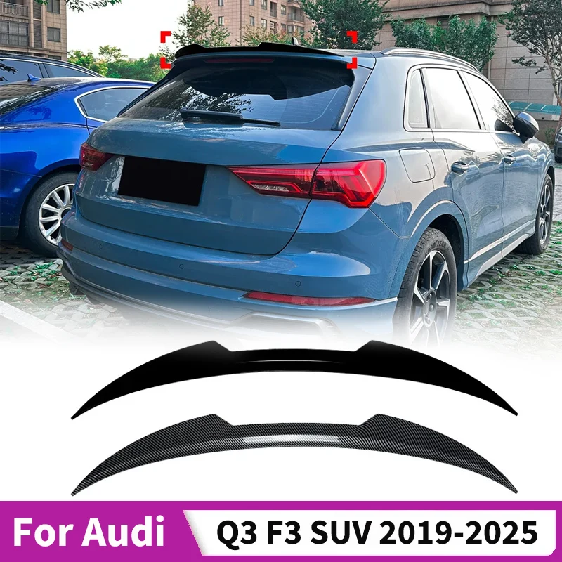 

Для Audi Q3 F3 SUV 2019-2025 Автомобильный спойлер Крыло Задняя крыша Губа Хвостовое плавник Крышка Верхняя защитная доска Тюнинг Внешнее украшение Автозапчасти