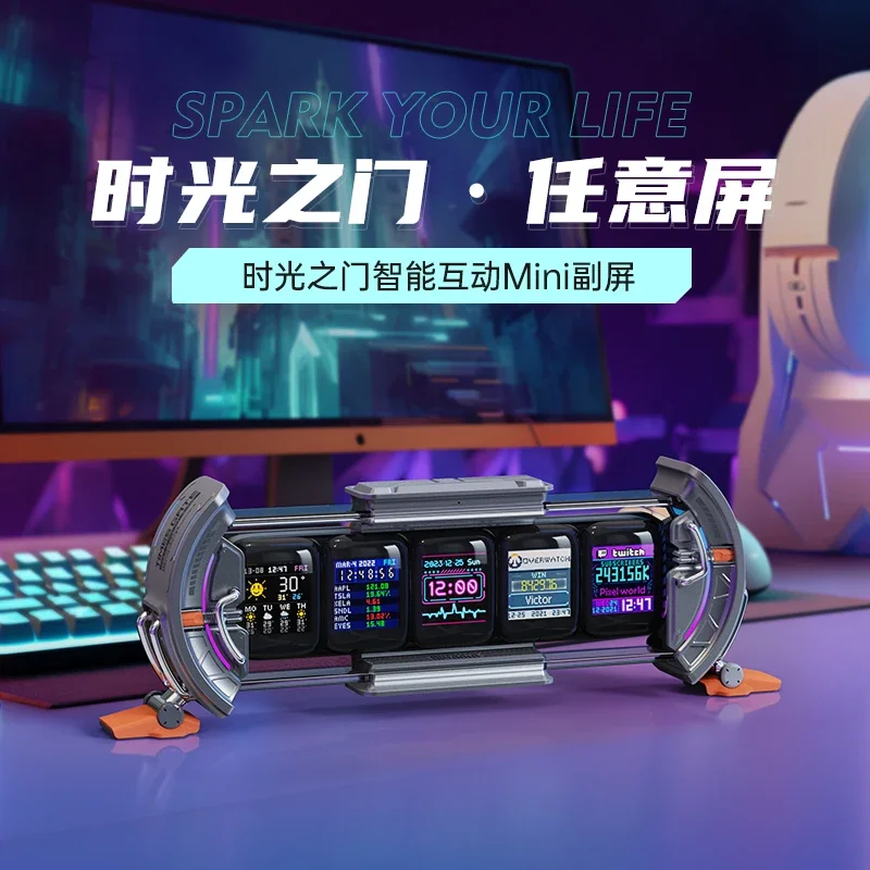 Dot Sound Gate of Time E-sports Room Cyberpunk E-sports Desktop Ornament Technology Glow Tube Clock Send Boys