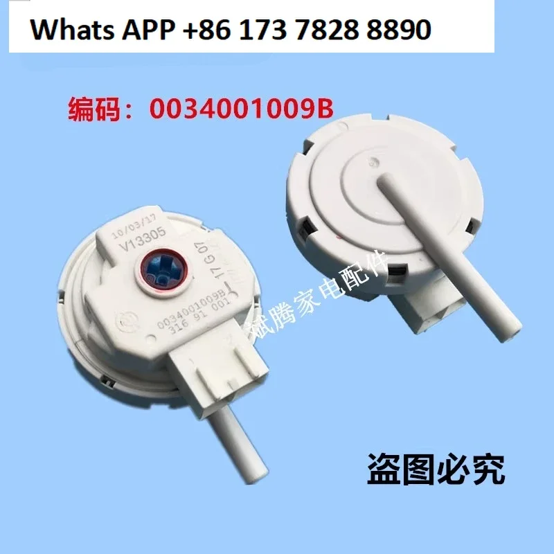 

Датчик уровня воды в стиральной машине, реле давления 0034001009B, контроллер уровня воды V13305