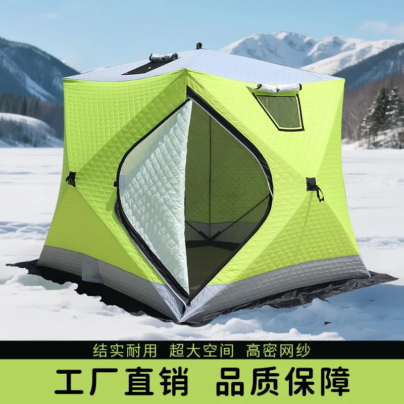 Outdoor Sauna Ice‑Fishing Tent, Thickened Cotton Shelter, Large View Window, Chimney Opening, Wind‑Resistant Warm House