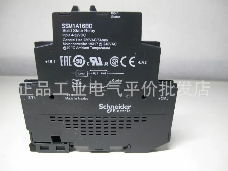 SSM1A16BD single-phase module solid-state relay module 280VAC 6A 24VDC