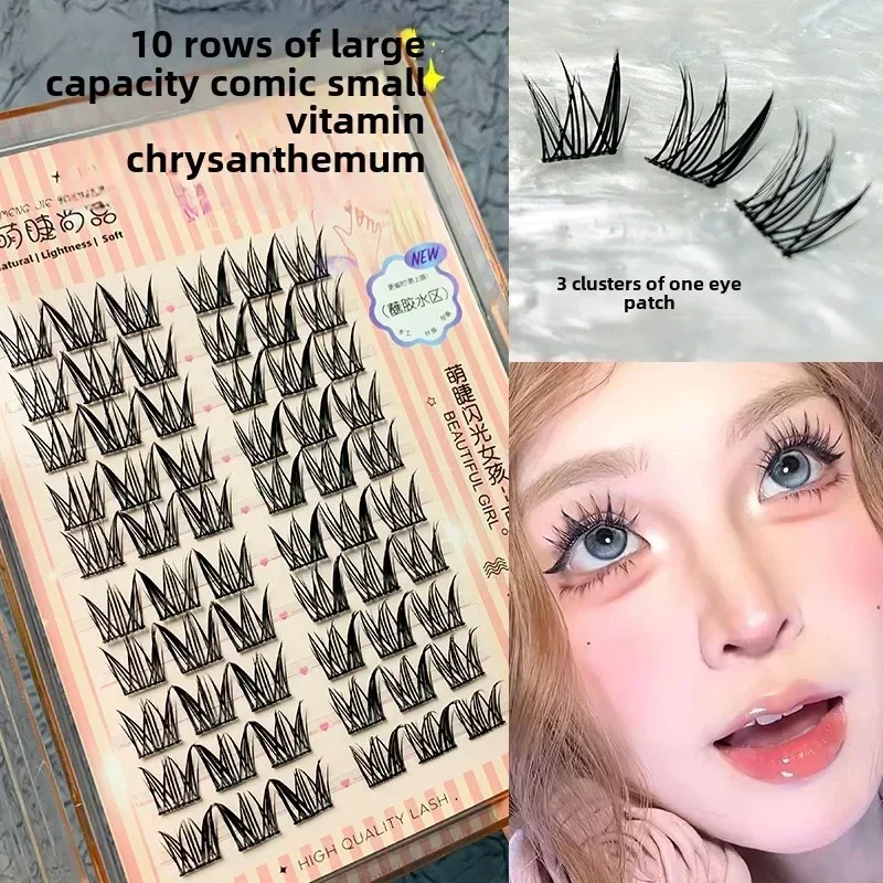 

Mengjie False Eyelashes Natural Fake 10 Rows Large Capacity Eye Lashes Single Cluster False Lashes Makeup for Beginners