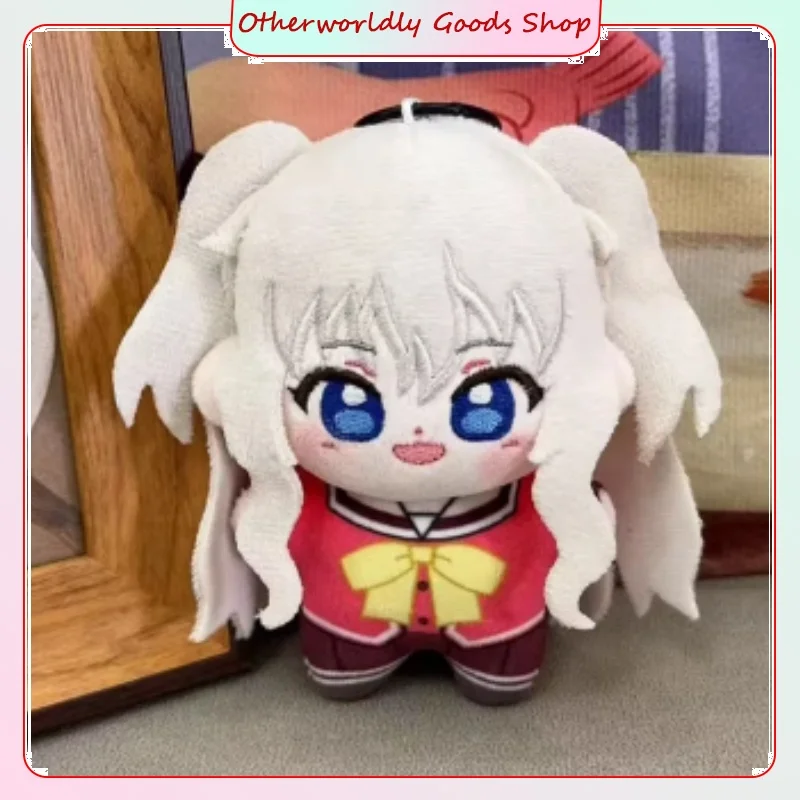 Charlotte Anime périphériques Tomori Nao étoile de mer en peluche poupée sac à dos porte-clés à collectionner cadeaux de vacances jouets Spot