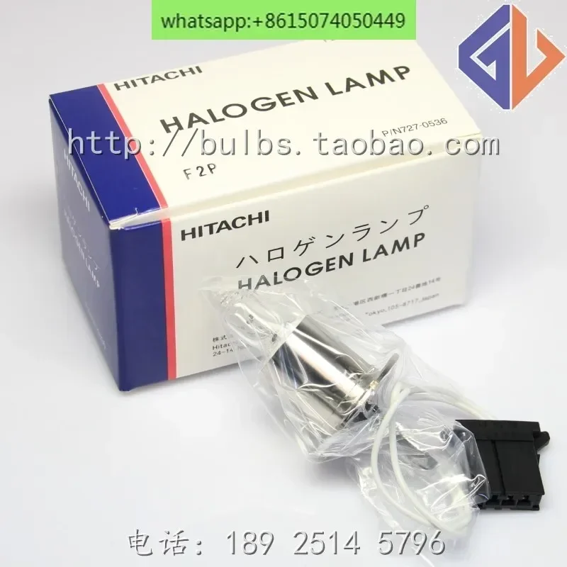 LABOSPECT 003 006 008AS Biochemical instrument light source bulb 727-0536 12V50W