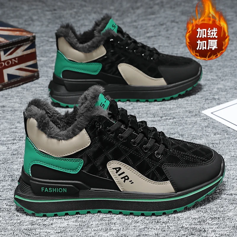 

Брендовые мужские кроссовки, высококачественные мужские кроссовки, удобные туфли на плоской подошве со шнуровкой, зимние уличные мужские теннисные туфли, новинка 2023 года