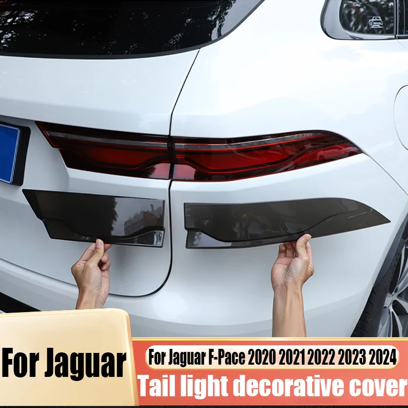 

For Jaguar F-Pace 2020 2021 2022 2023 2024 taillight decorative cover modification car exterior decoration accessories durable
