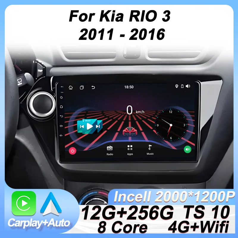 

Car Stereo Android Auto For Kia RIO 3 2011 2012 2013 2014 2015 2016 GPS Navigation Carplay Touch Screen Autoradio 8 Core DSP