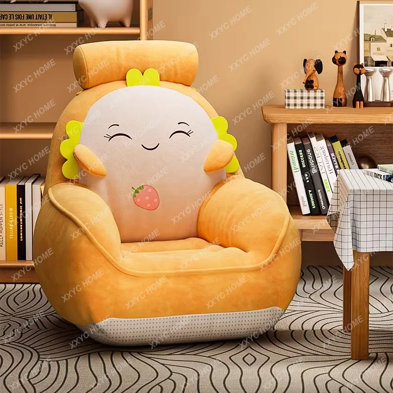 Children's chair baby backrest stool kindergarten small sofa seat household children's leisure creative cartoon seat cushion