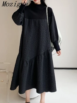 ฤดูใบไม้ร่วงใหม่ผู้หญิงเกาหลีชุด Vestidos Robe Elbise หลวมพลัสขนาดโคมไฟแฟชั่น Patchwork ชุดยาวสีดํา