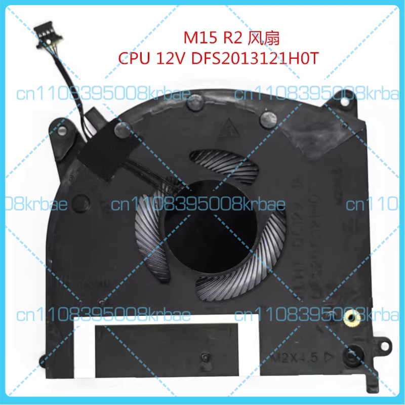 For Dell Alienware M15 R2 12V Fan