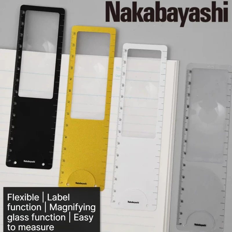 Japan  NAKABAYASHI  Magnifying Glass For Reading, Studying, Bookmarks, High-definition Office, And Other Multifunctional Ruler.