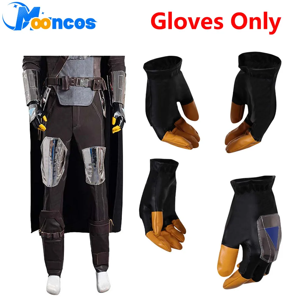 

Disguise Din Djarin Cosplay Gloves TV Bounty Hunter Costume Accessories for Adult Men Fantasia Roleplay Props Halloween Carnival