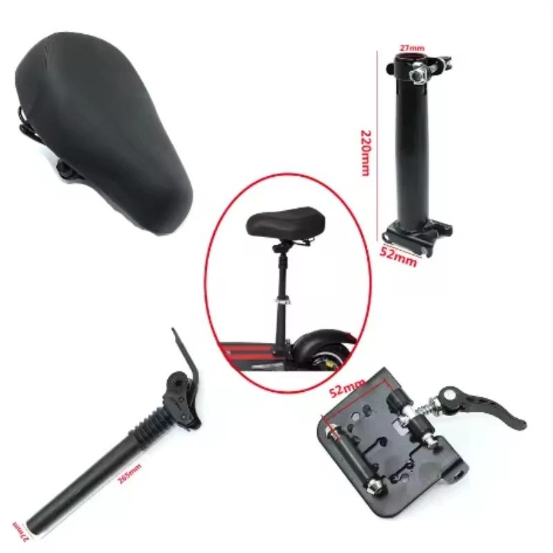 Electric Scooter Seat Telescopic Adjustment Lever Spare Parts for Kugookirin M4 and M4pro