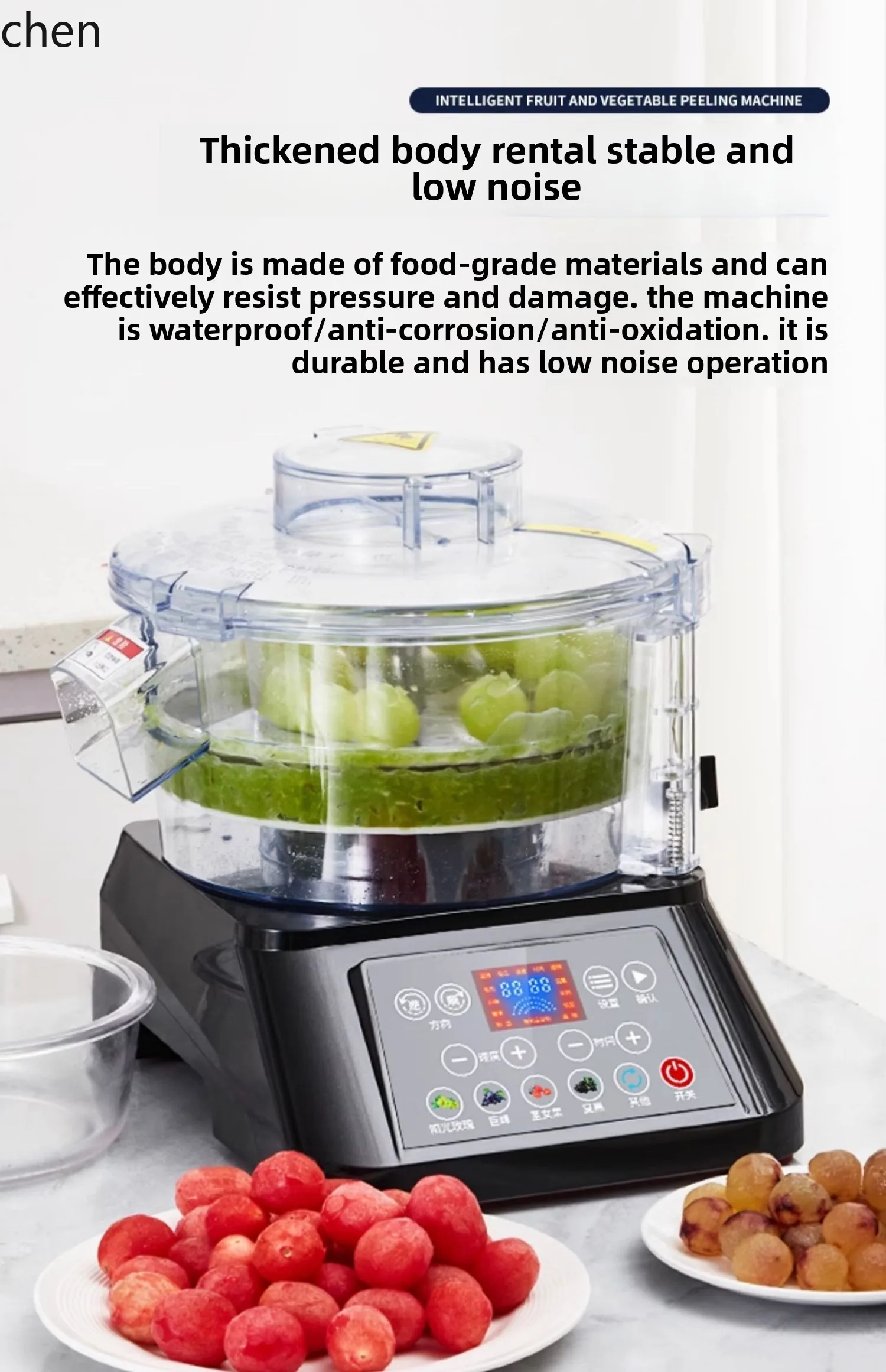 ZML grape peeling machine, automatic intelligent virgin fruit green peeling machine