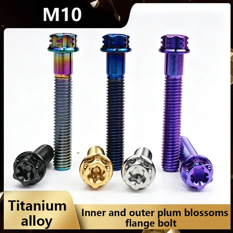 TC4 Titanium Alloy Bolt M10x10~50mm Pitch1.25/1.5mm External Hex Flange Torx Six-Lobe Head Screw For Motorcycle Engine Grade 5