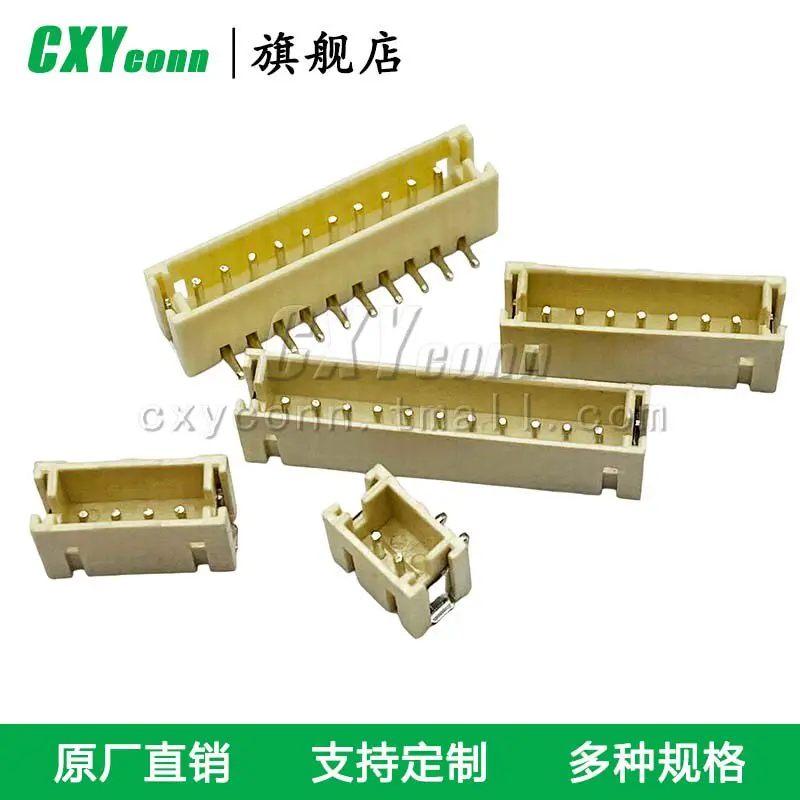 B2/3/4/5/6/7/8/9/10/12 15 b - / 13/14 / ZR - SM4 - TF (LF) (SN) vertical patch 1.5 MM male female head needle spacing