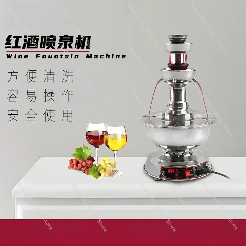 

Электрический фонтан для напитков и вина самообслуживания для отелей