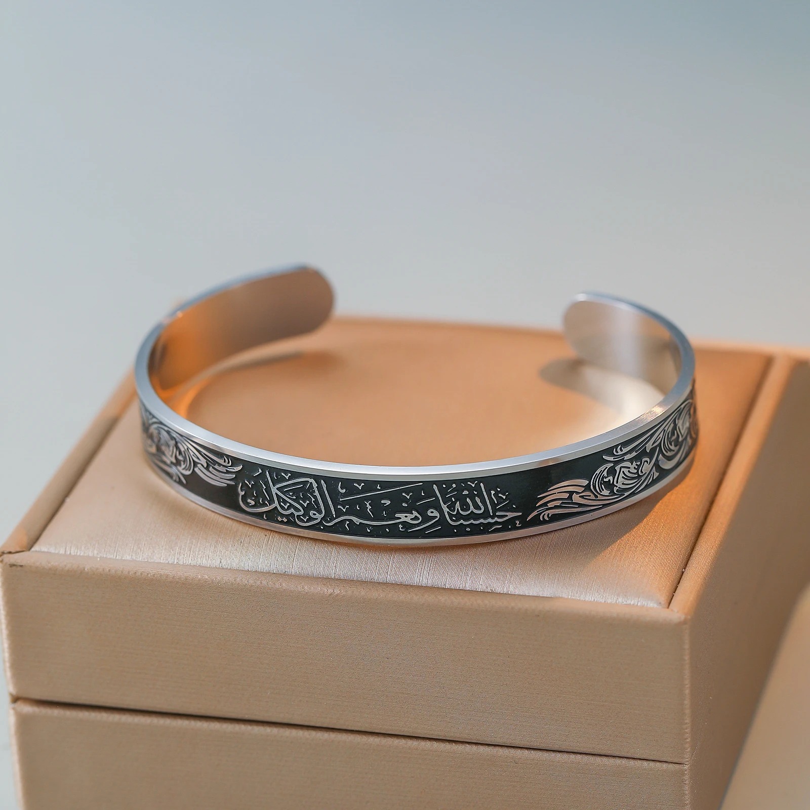 Middle Eastern Arabic Style, Allah Is Enough for Us, He Is Our Guardian, Engraved Stainless Steel Bracelet, Adjustable Opening Size, Light Luxury Fashion Jewelry Bracelet