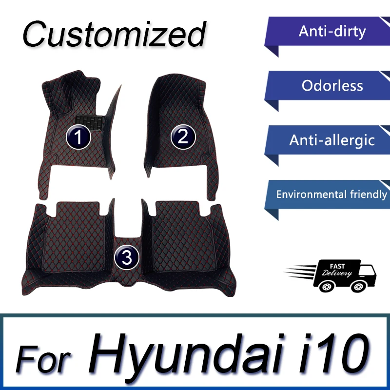 Car Floor Mats For Hyundai i10 BA Gran Metro Taxi Xcent IA 2014~2019 Leather Mat Car Mats Floor Rugs Durable Pad Car Accessories