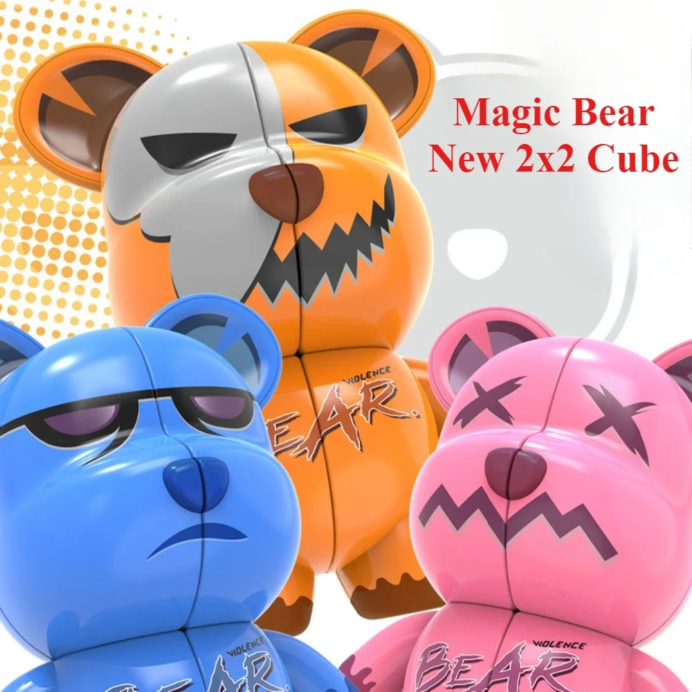 New 2x2 Cube Magic Bear 2x2x2 Speed Cube Magic Puzzle Professional Magic Cube Child Brain Teaser Educational Kid Toys