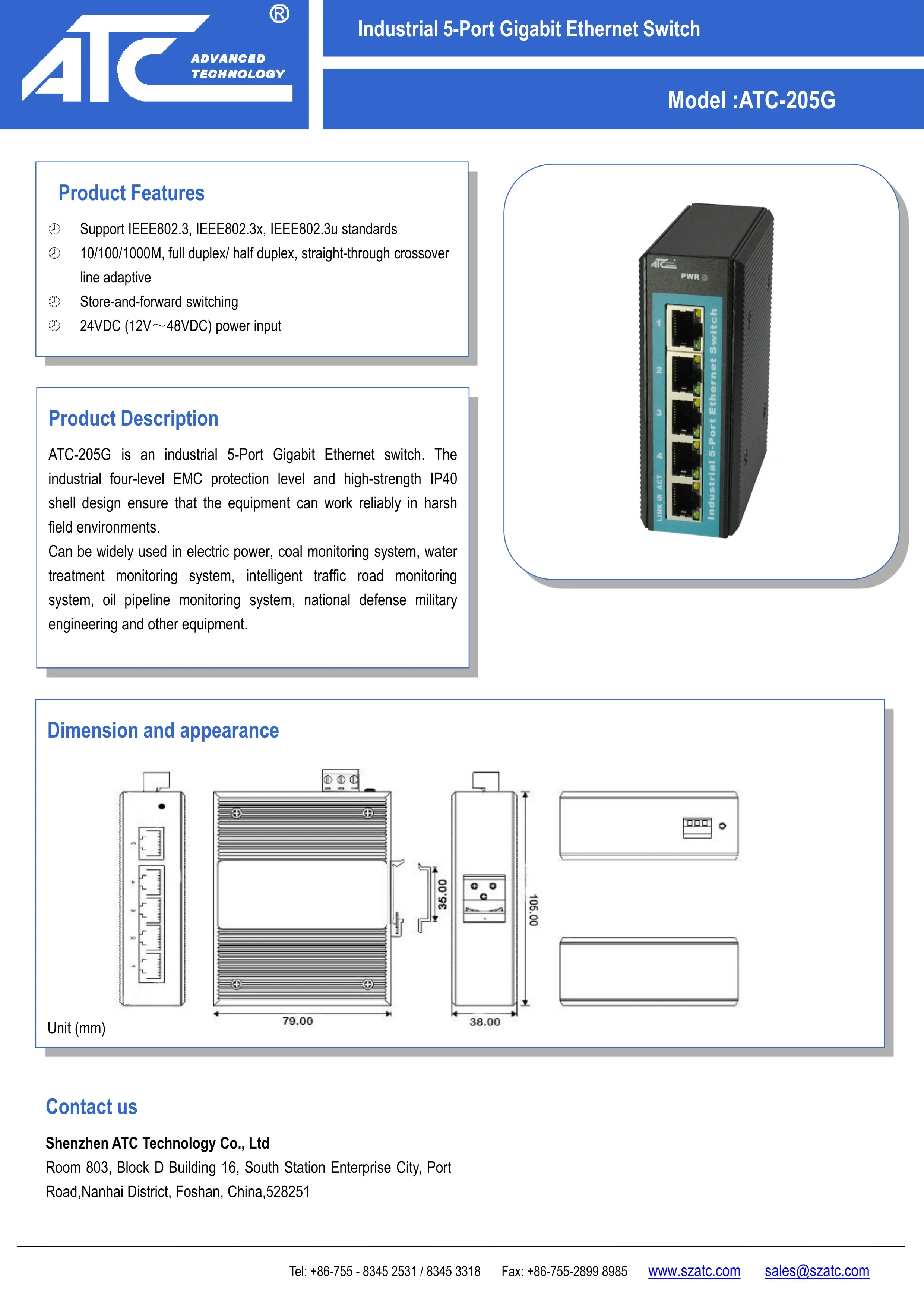 

5-портовый промышленный Ethernet-коммутатор Gigabyte