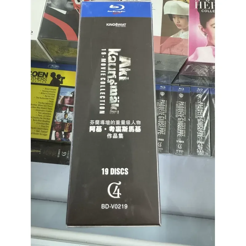 BD Blu-ray High Definition Action Movies Aki Kaurismaki Portfolio 19 Disc Set Collection