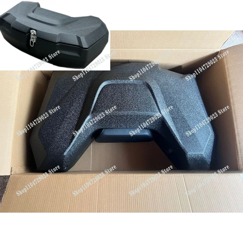 

2026 factory direct sales of ATV rear cargo box modified car toolbox four-wheeler trunk large trunk 98L