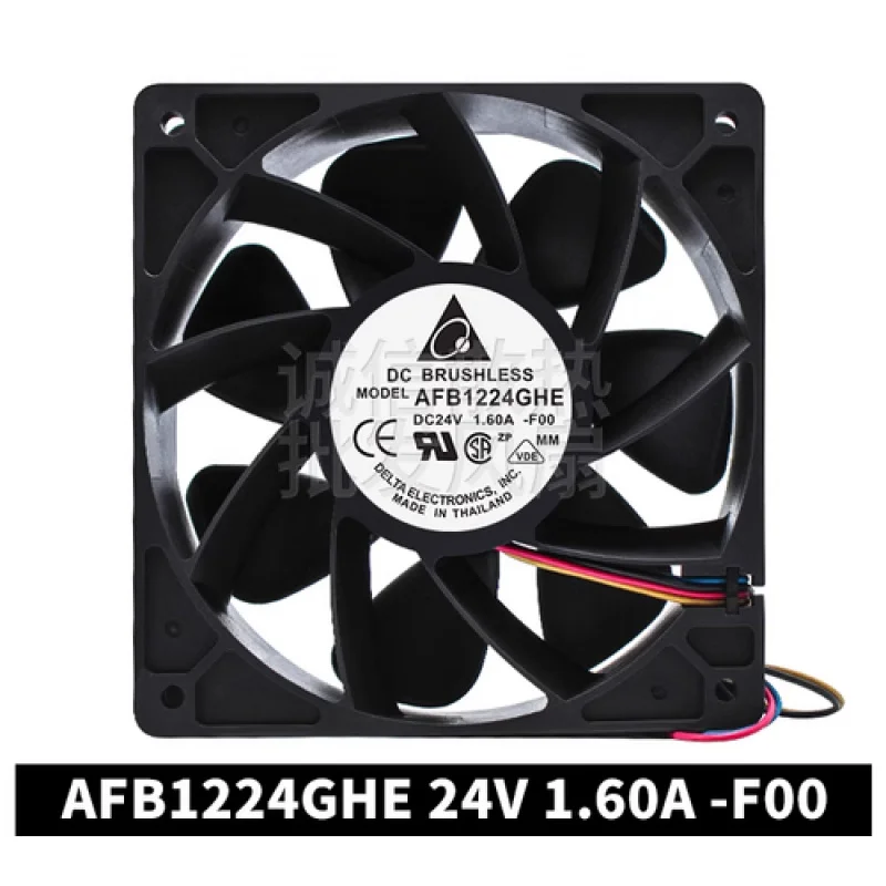 

Y 1 шт. Delta AFB1224GHE 24 В 1,60 А-F00 4-проводной вентилятор охлаждения 120*120*38 мм