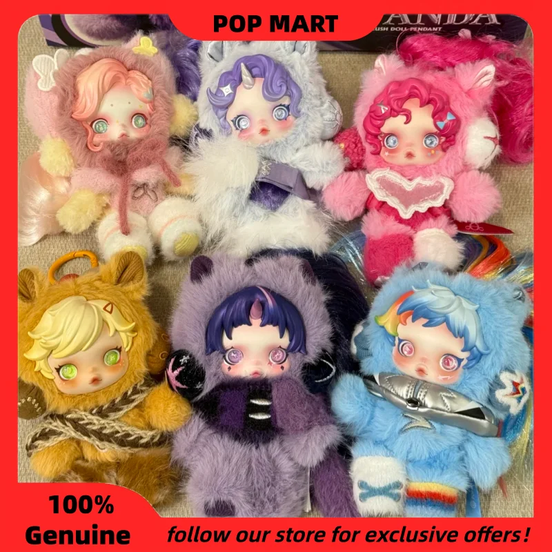 

New Authentic Pop Mart Skullpanda X My Little Pony Series Cute Anime Vinyl Plush Dolls Ketchain Pendants Mystery Box As Gifts