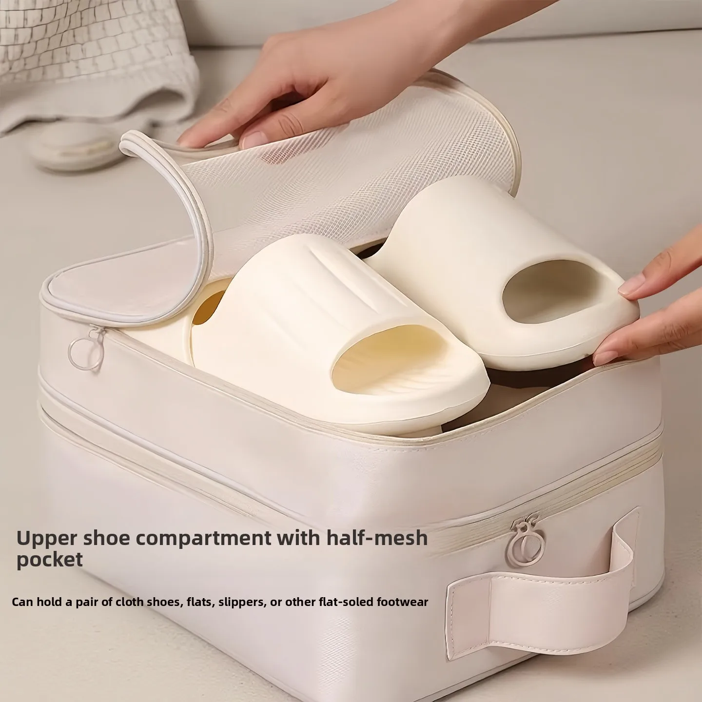 Shoe Storage Bag, Business Trip, Portable Suitcase, Shoe Bag, Shoe Cover Storage Box, Dust-proof Shoe Storage Artifact