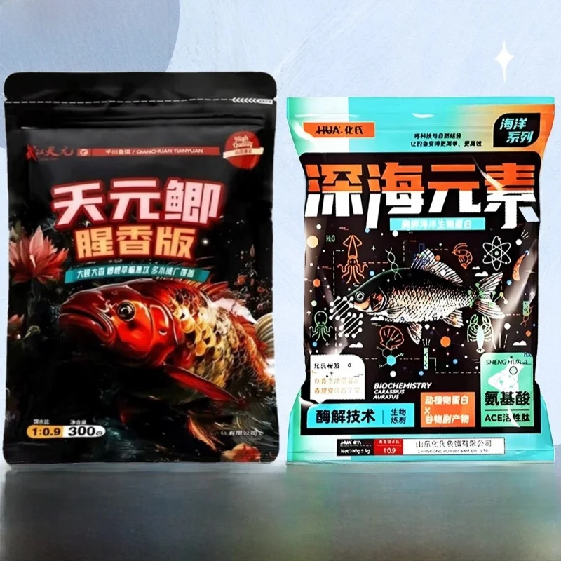 isca-em-po-tianyuan-baits-wuhan-versao-vegetal-para-pesca-em-Agua-profunda-com-aroma-forte-para-carpa-atrativo-para-peixes