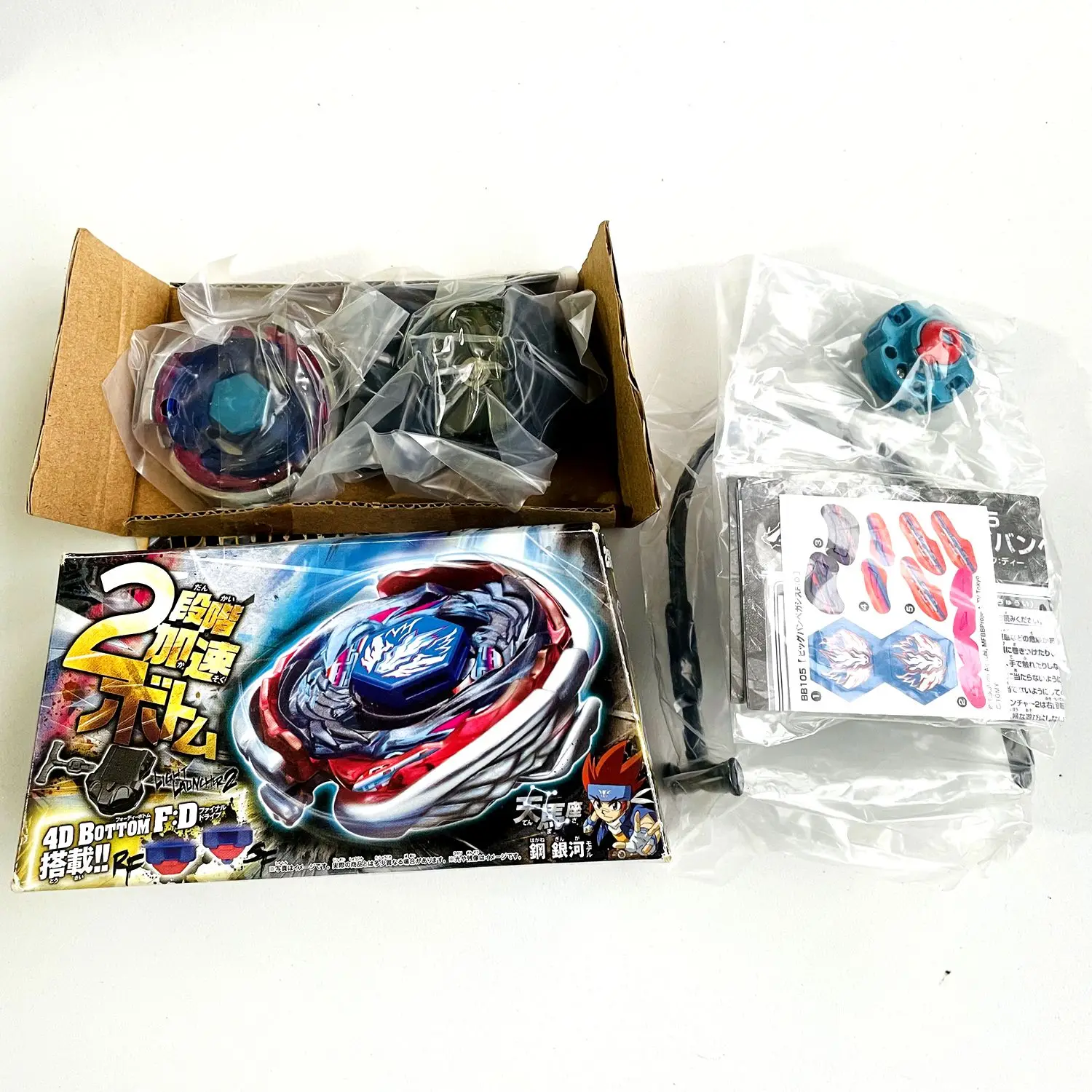 GENUINE BEYS MFB BB105 MFB BIG BANG PEGASIS F:D STARTER METAL FUSION With original packaging,JAPAN VER