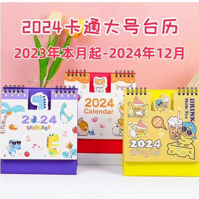 2024 Sanrio Kuromi Pochacco Hello Kitty Desk Calendar Cartoon Office School Supplies Calendar Time Schedule Arrange Plan Book