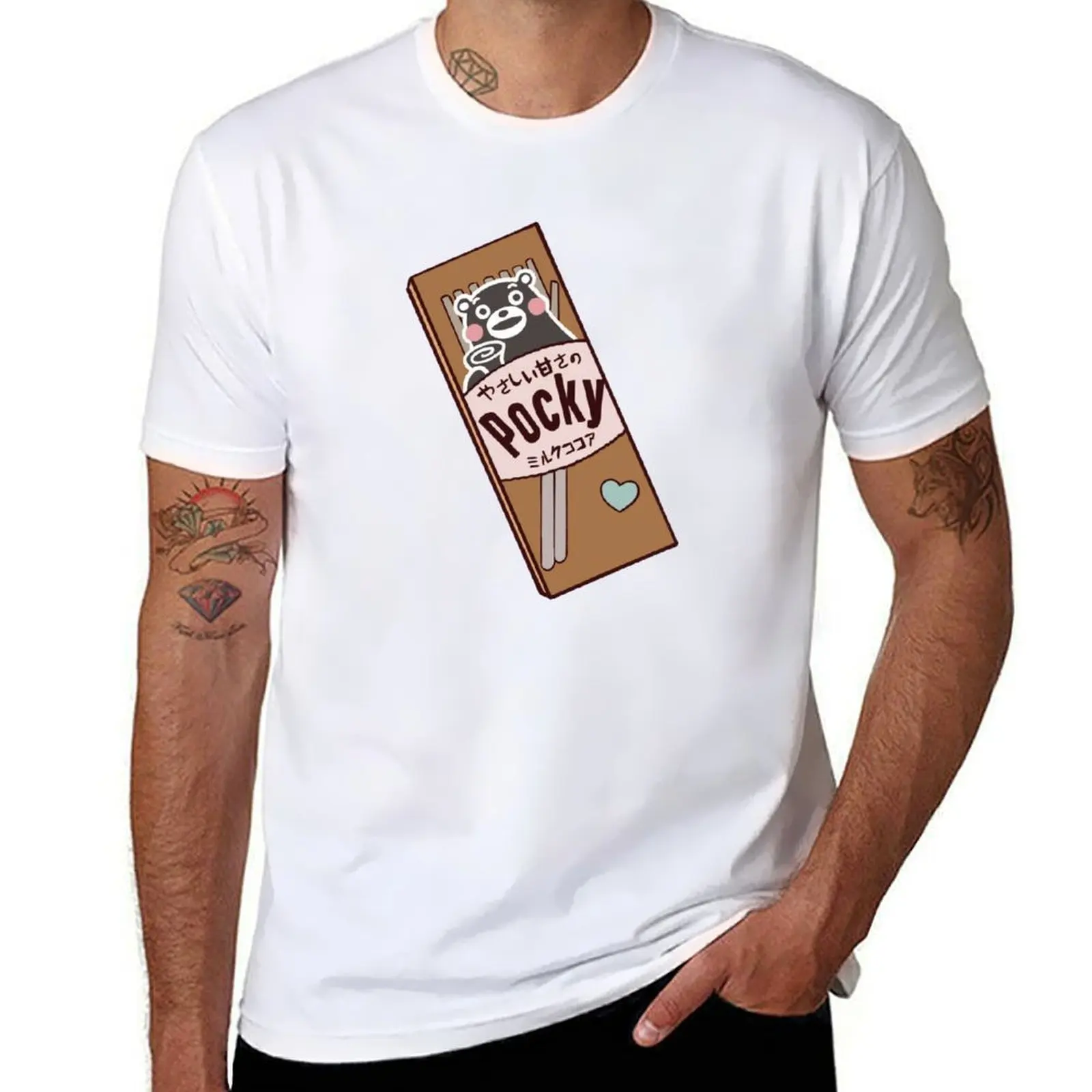 

Chocolate Pocky T-Shirt t shirts for man graphic tees cotton tshirt 100% t shirt man cotton T-Shirt