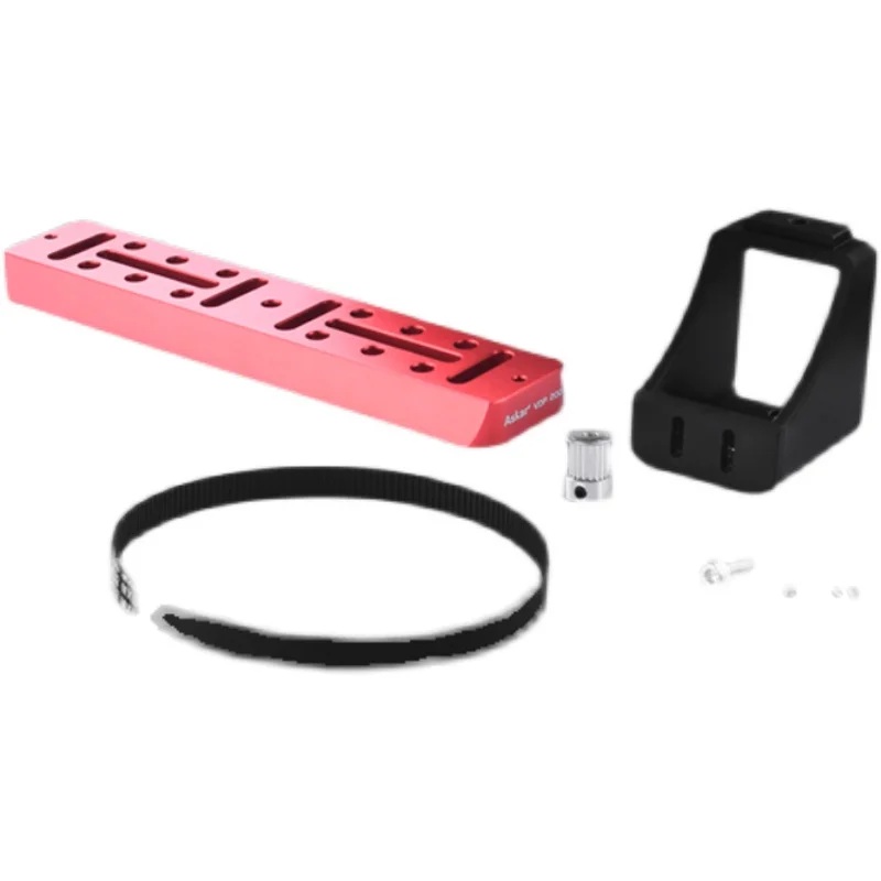 Sharp Star ASKAR ACL200 Astronomy Professional Camera Lens ESC Bracket Combination professional astronomical telescope accessory