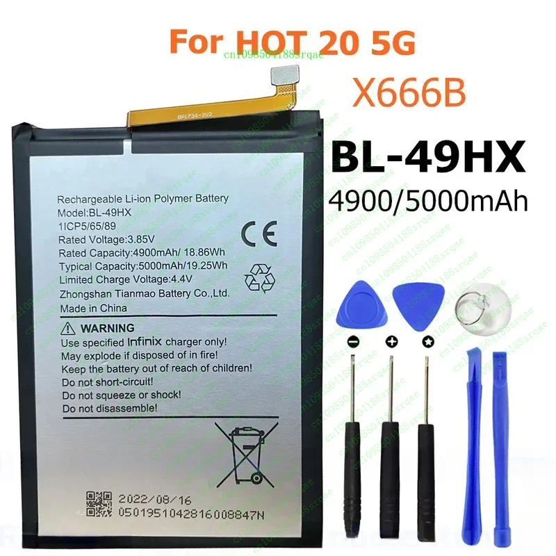 

Battery BL-49HX For HOT 20 5G Hot20 5G X666B Battery 3.85V 5000mAh 496489Clippers