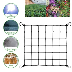 Tente de culture en Polyester élastique, filet en treillis extensible, Support de plantes avec 4 crochets, pour légumes de jardin