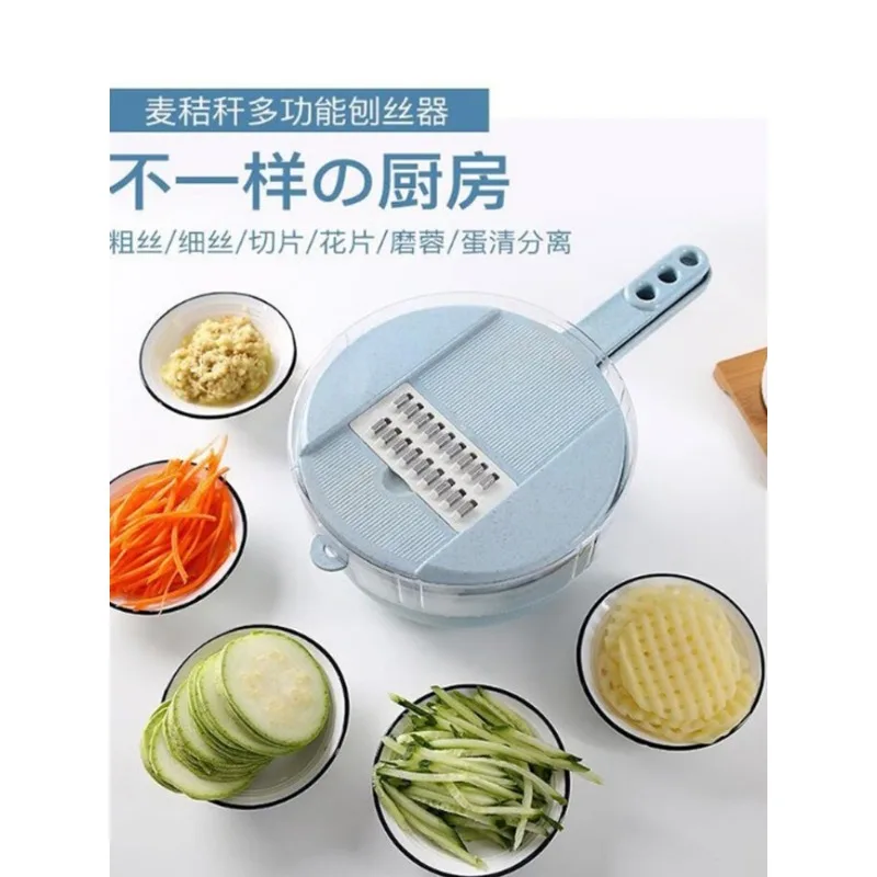 

12In1 Multi-Functional Vegetable Chopper Carrots Potatoes Manually Cut Shred Slicer Radish Grater Kitchen Tools Vegetable Cutter