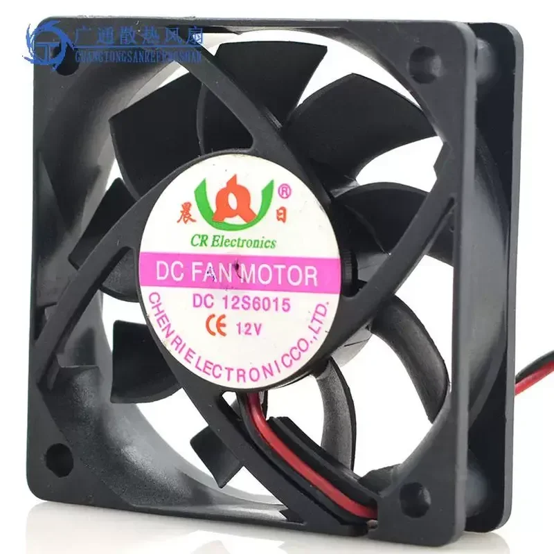 for Morning DC 12S6015 6015 6CM 12V 2 Wire Electric Vehicle Charger Long Silent Cooling Fan