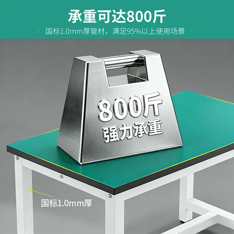 Single-layer workshop anti-static workbench factory assembly line quality inspection packing table laboratory operation bench