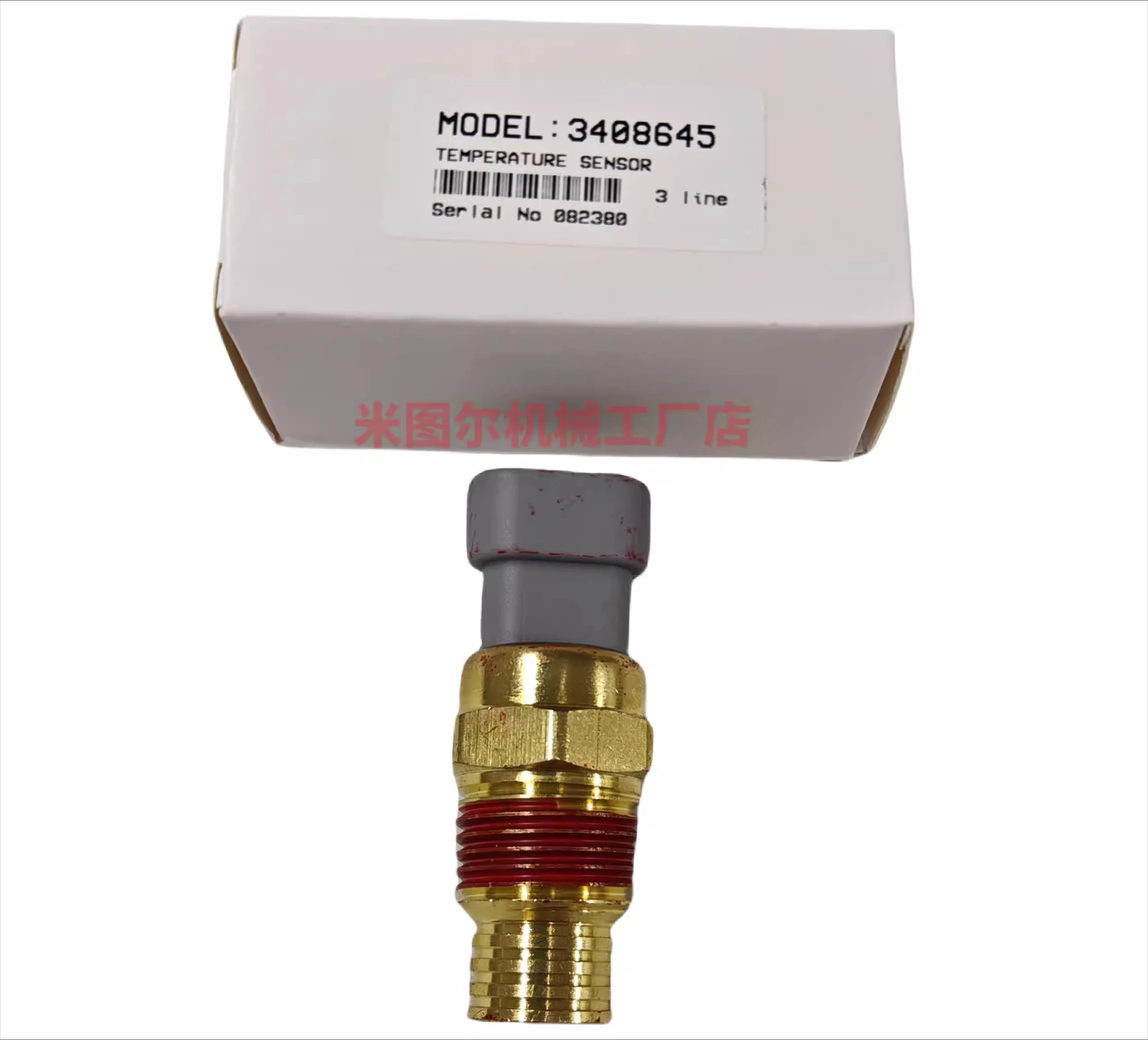 

Датчик температуры двигателя Cummins 3408645/3920598/3921642/4327029