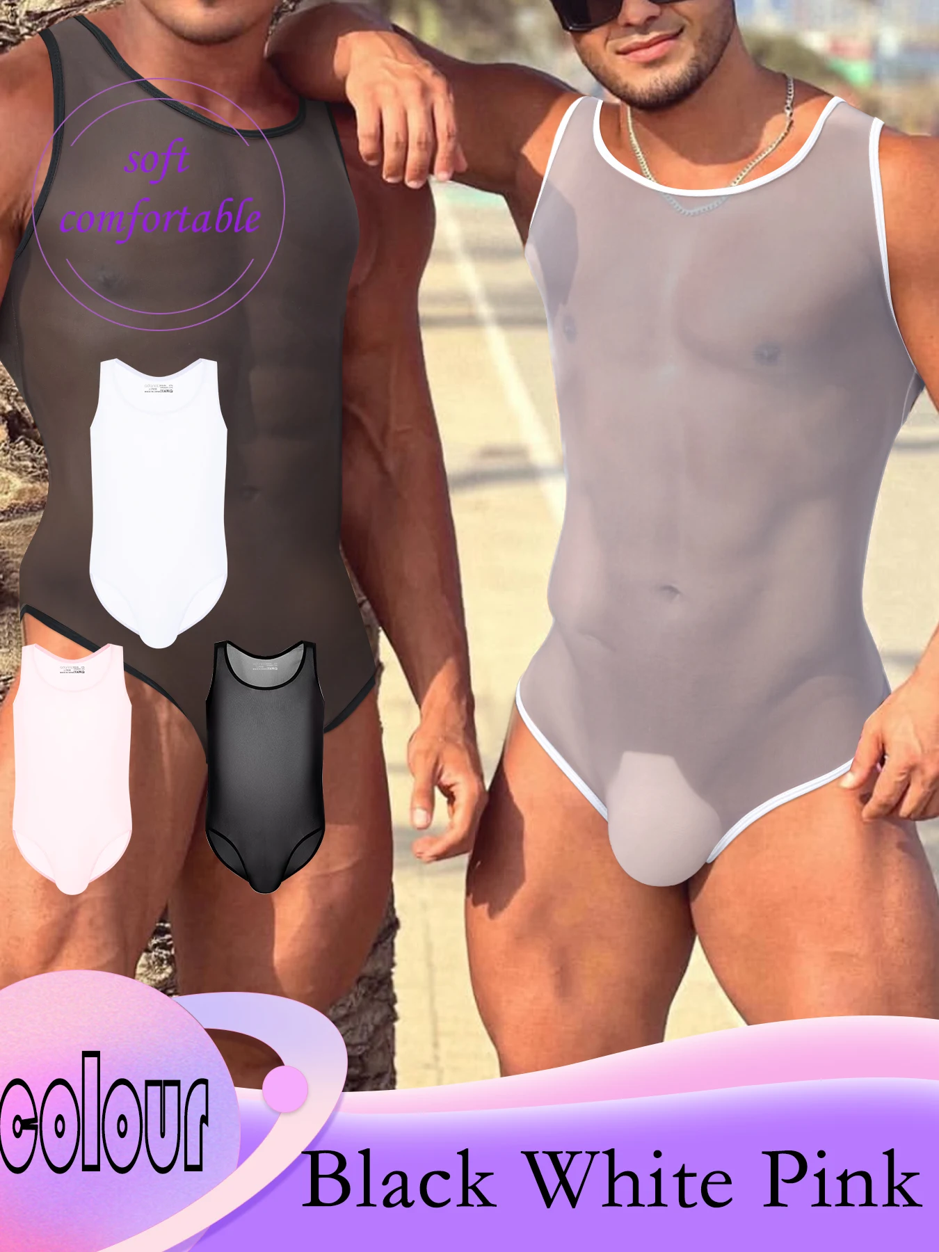 

3шт. ​ Мужское прозрачное сексуальное нижнее белье, боди - высокоэластичная майка без рукавов, быстросохнущая и дышащая летняя спортивная одежда