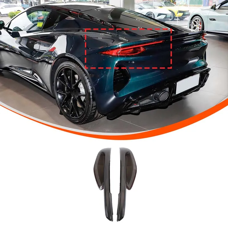 For Lotus EMIRA 2021-2023 taillight black shell car taillight black shell External accessories ABS transparent gray 2pcs